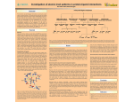 Investigation of atomic level patterns in protein