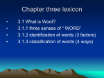 Chapter three lexicon