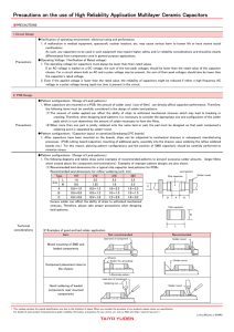 Precautions on the use of High Reliability Application Multilayer