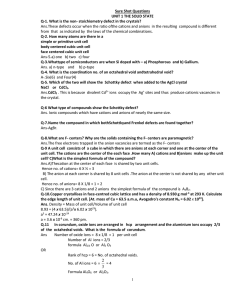 sure short question for class xii chemistry 2015-16