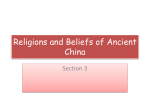 Religions and Beliefs of Ancient China