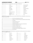 Macromolecule Wkst