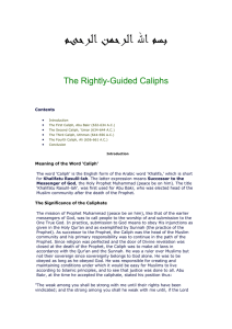 The Rightly-Guided Caliphs