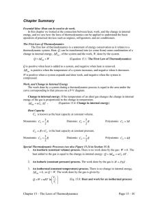 Chapter Summary