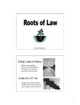 Great Laws of Manu Code of Li K`vei