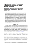 Experimental Seismic Performance Evaluation of Unreinforced Brick