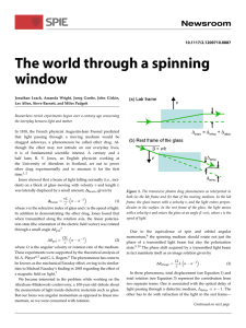 The world through a spinning window