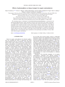 Effects of polymorphism on charge transport in