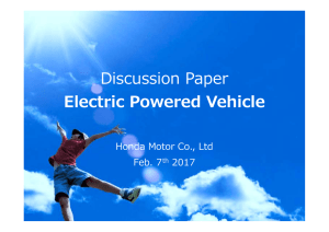 Discussion Paper Electric Powered Vehicle