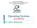 00-course description - pnu-cs-os