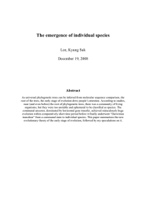 The emergence of individual species