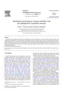 Information processing in a neuron ensemble with the multiplicative