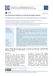 Growth hormone deficiency in cleft lip and palate patients