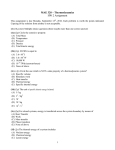 MAE 320 – Thermodynamics