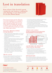 Power Factor Fact Sheet