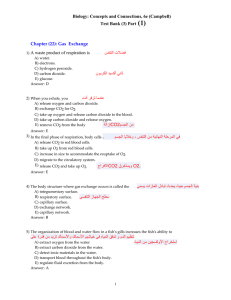 Biology: Concepts and Connections, 6e (Campbell)