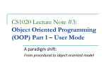(OOP) Part 1 - NUS School of Computing