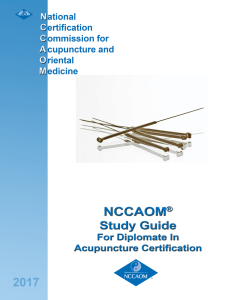 Acupuncture Study Guide