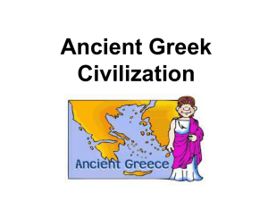 Ancient Greek Civilization