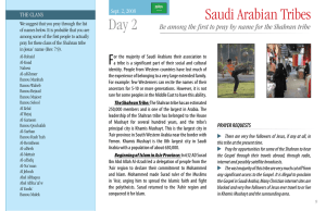 Shahran Tribe/Saudi Arabia - 30 Days of Prayer for the Muslim World