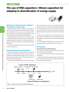 The use of PAS capacitors / lithium capacitors for adapting to