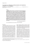 Concomitant Use of Midazolam and Buprenorphine and its