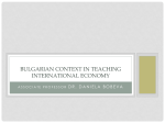 Bulgarian context in teaching international economics