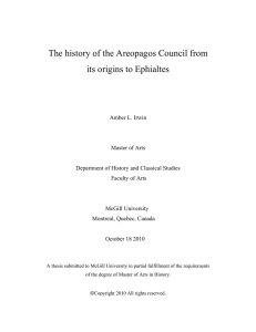 The history of the Areopagos Council from its origins to Ephialtes