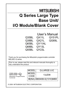 Q Series Large Type Base Unit