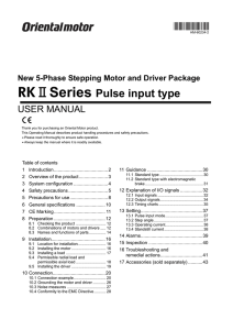 RKⅡSeries Pulse input type