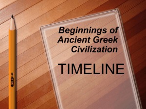 Beginnings of Ancient Greek Civilization