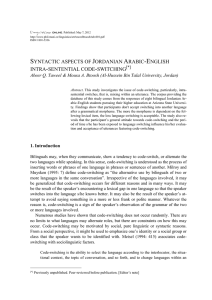 Syntactic Aspects of Jordanian Arabic