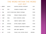 The Word Within the Word List #1