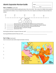 Islamic Empire Unit Test Review Guide