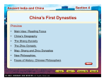 China`s First Dynasties
