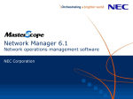 Network Manager 6.1