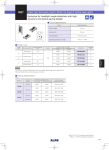 Linear Type （Exclusively Used to Detect the Angle of Vehicle