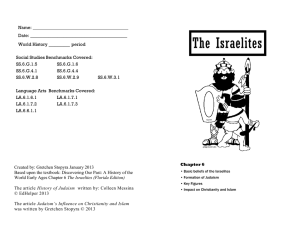 Ancient Israel Booklet