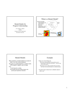 What is a Mental Model? - Computer Science