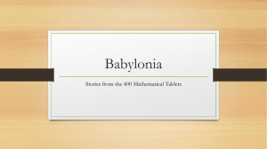 Babylonia