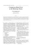 Competence-Based View in the Marketing Theory