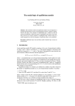 The modal logic of equilibrium models