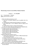 Pharmacology Exams for Grade 2003 Pakistan students