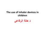 The use of inhaler devices in children