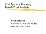 Welfare Economics Demand Estimation