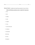 Mesopotamia Test Review Sheets