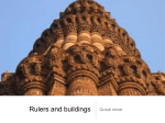 Rulers and buildings