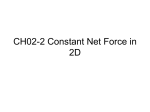 02-2-constant-net-force-2D-with-notes
