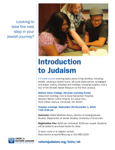 Introduction to Judaism