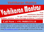 Vashikaran Mantra - Amazon Web Services